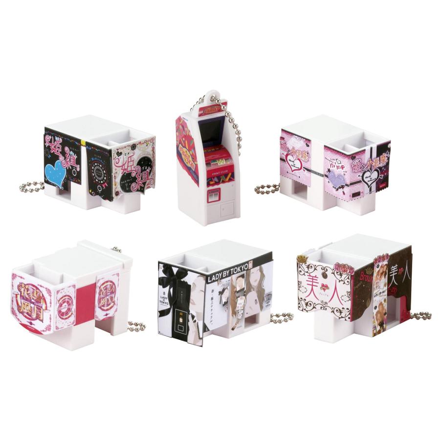 BANDAI（バンダイ） 平成プリ ミニチュアチャーム 全6種セット コンプ