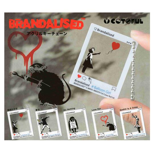BRANDALISED アクリルキーチェーン バンクシー 全5種セット コンプ