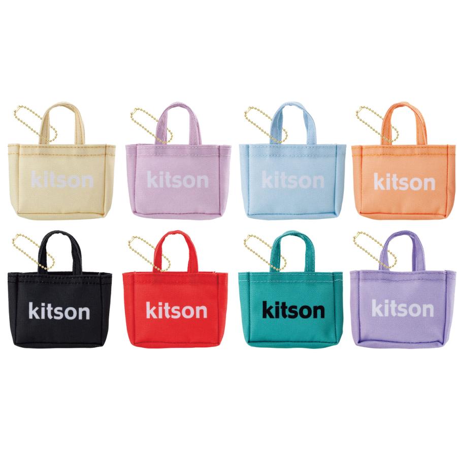 BANDAI（バンダイ） kitson ミニチュアバッグコレクション 全8種セット