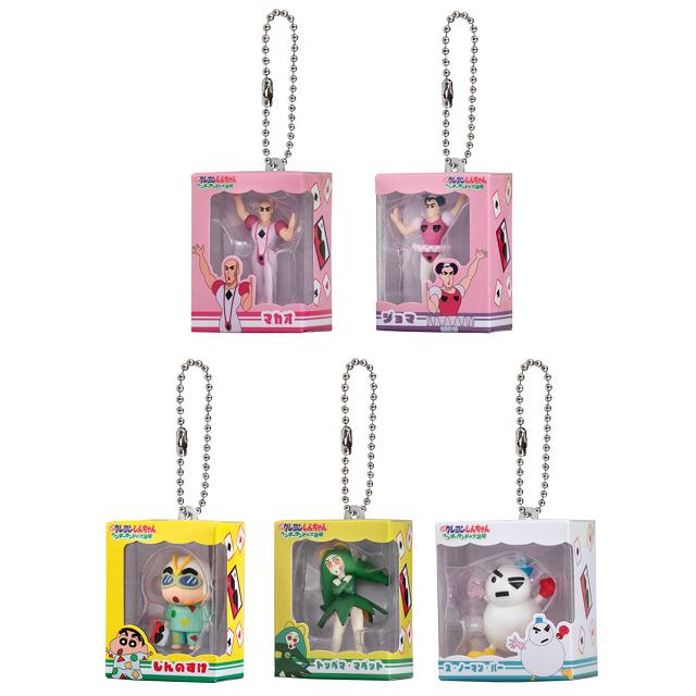 BANDAI（バンダイ） クレヨンしんちゃん ミニチュアパッケージ