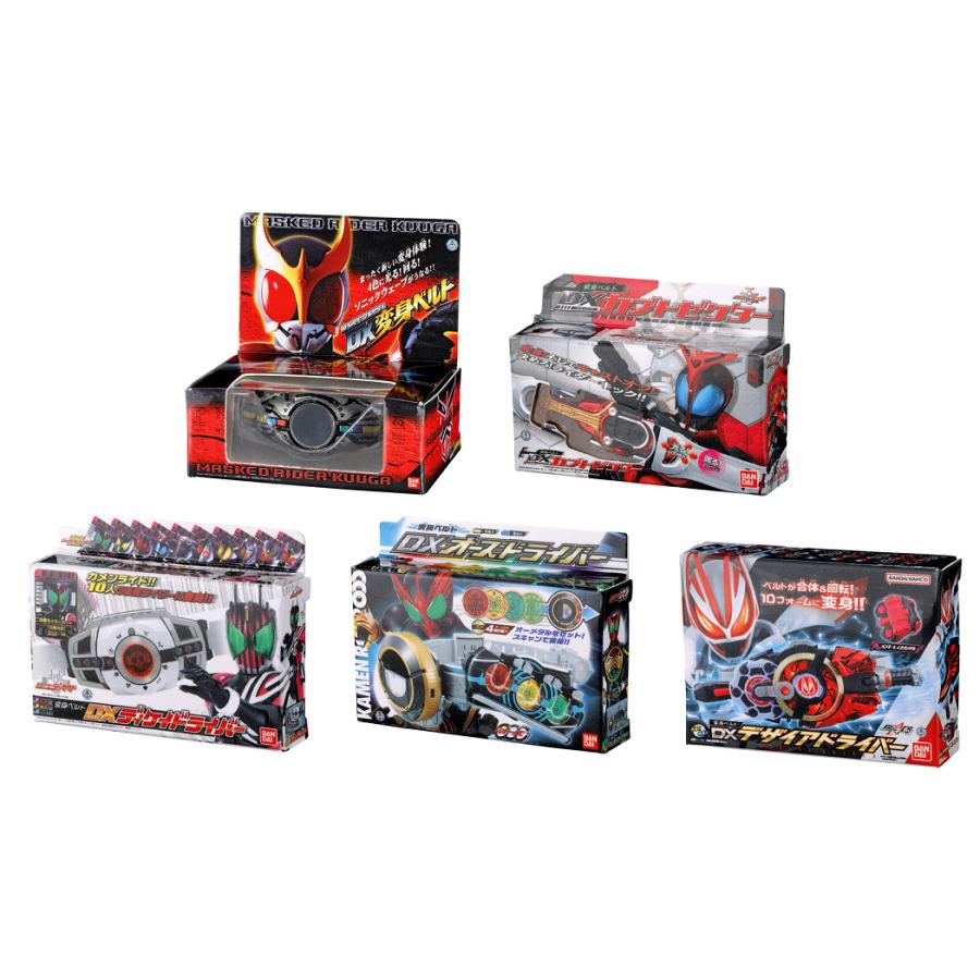 BANDAI（バンダイ） 仮面ライダーシリーズ DXミニチュア＆パッケージ