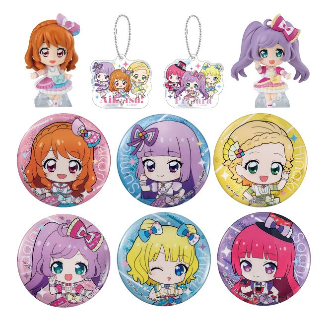 アイカツ✖️プリパラのゲームソフト5点セット BANDAI（バンダイ） アイカツ！×プリパラ あそーと 全10種セット