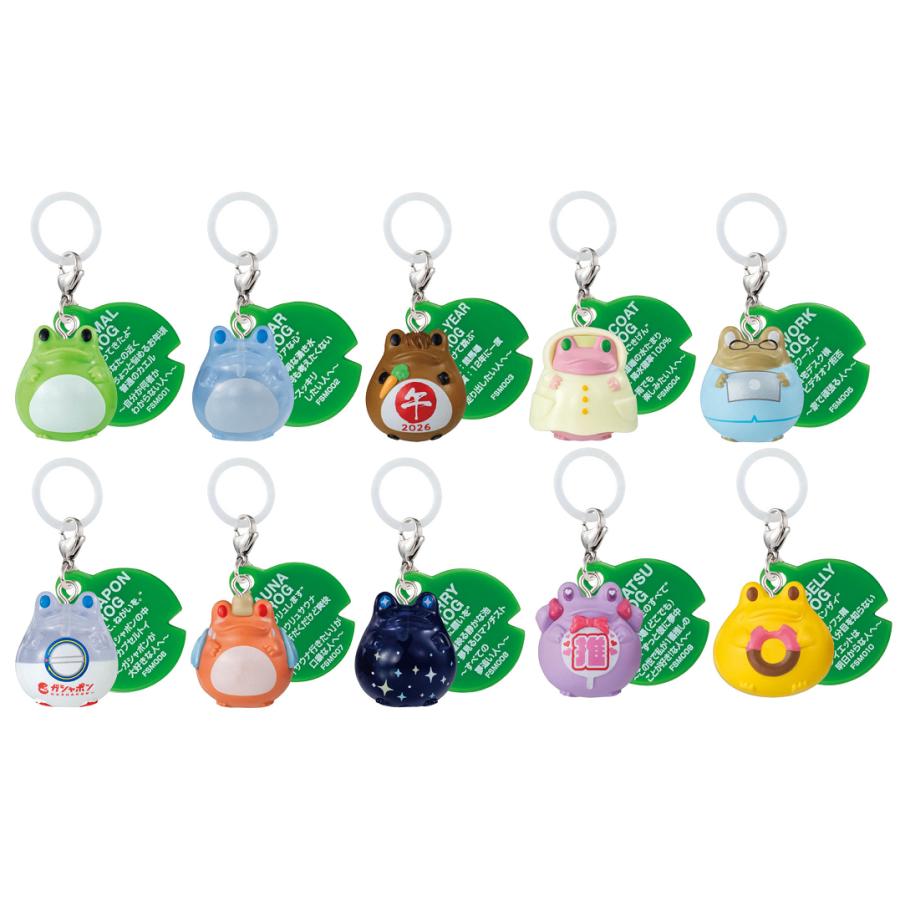 【FROG STYLE】木製コレクションボックス 88マス キーホルダー付き FROG STYLE(フロッグスタイル) めじるしアクセサリー｜ガシャポン