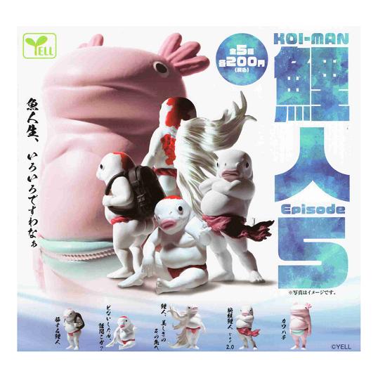 KOI-MAN 鯉人 エピソード5 全5種セット コンプ コンプリートセット