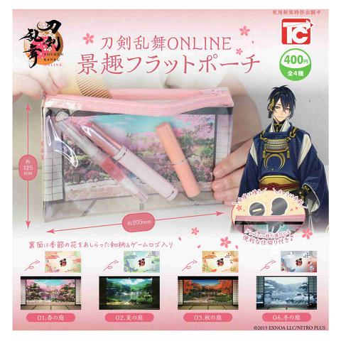 mokuji フラットポーチ文具セット　新品未使用 刀剣乱舞ONLINE 景趣フラットポーチ 全4種セット コンプ コンプリート