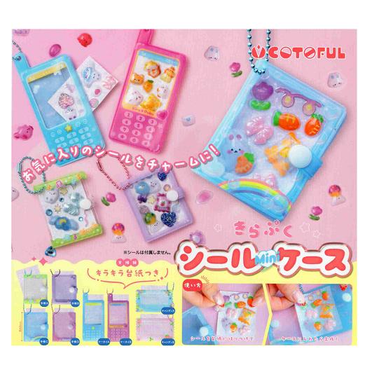 【限定1セット】ロールシール コンプセット リーブル コラージュ フレーク 81064 purple | マインドウェイブ テープ・マスキングテープ