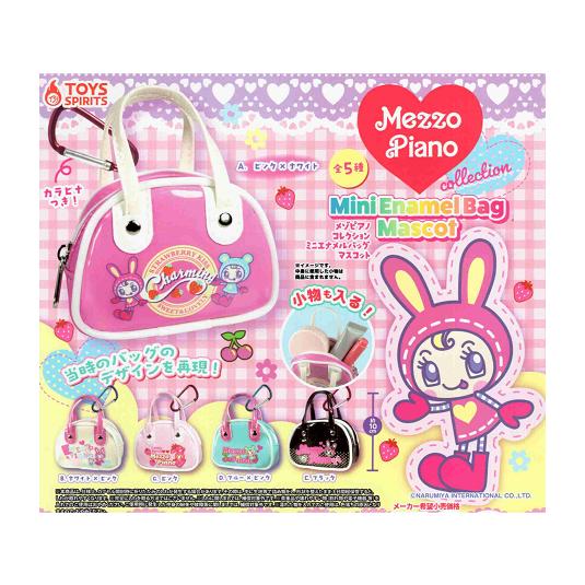 メゾピアノ　セット メゾピアノ collection ミニエナメルバッグマスコット 全5種セット