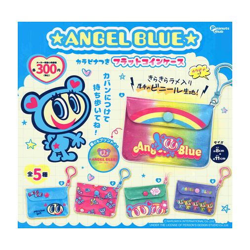 エンジェルブルー カラビナつきフラットコインケース 全5種セット