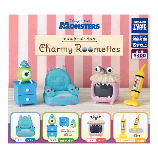 タカラトミーアーツ モンスターズ・インク Charmy Roomettes 全4種