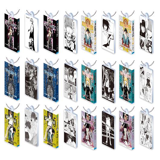 DEATH NOTE Comics Charm Collection 01 全12種セット コンプ コンプリートセット（Yahoo!・アミュームショップ）