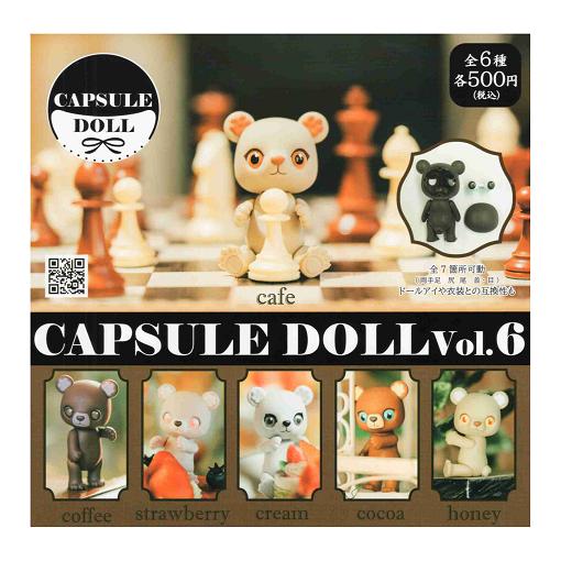 CAPSULE DOLL vol.6 カプセルドール 全6種セット コンプ コンプリート