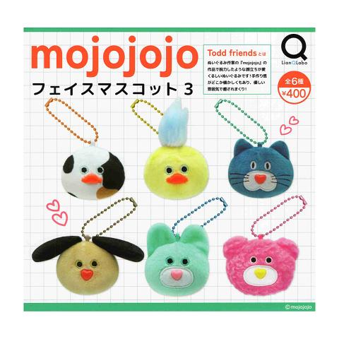 mojojojo フェイスマスコット3 全6種セット コンプ コンプリートセット