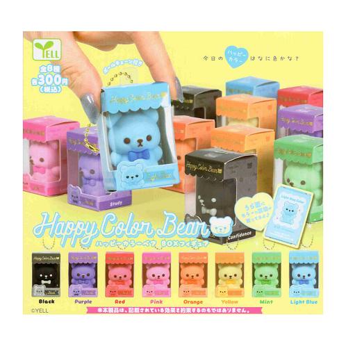 【新品未使用】 パステルベアハート　1月〜12月　12種コンプリートセット ハッピーカラーベア 全8種セット コンプ コンプリートセット