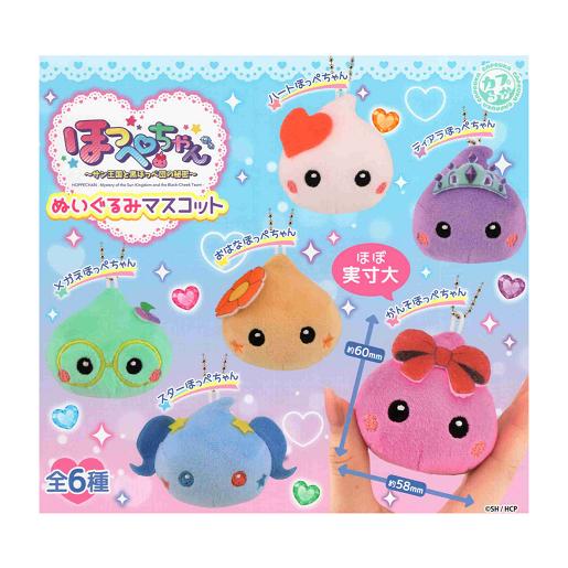 +miumoe+特別価格♡Hoppedoll①ほっぺちゃん ほっぺちゃん ぬいぐるみ マスコット 全6種セットコンプ コンプリート