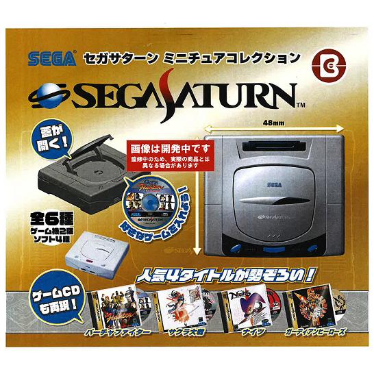 セガサターン ミニチュアコレクション 全6種セット コンプ コンプリートセット【2026年7月予約】（Yahoo!・アミュームショップ）