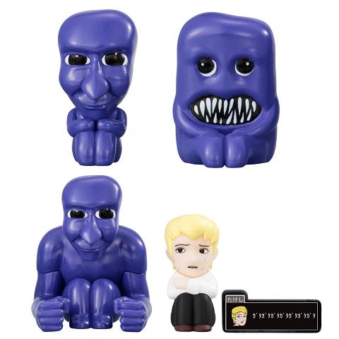 青鬼 セット BANDAI（バンダイ） 青鬼 まちぼうけ ずっとひろしを待っている 全5種