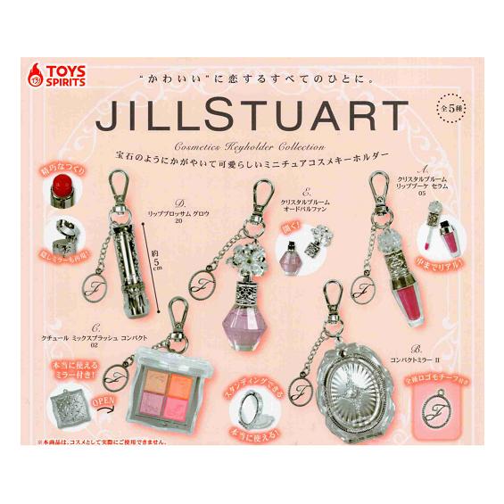 JILL STUART コスメキーホルダーコレクション 全5種セット コンプ