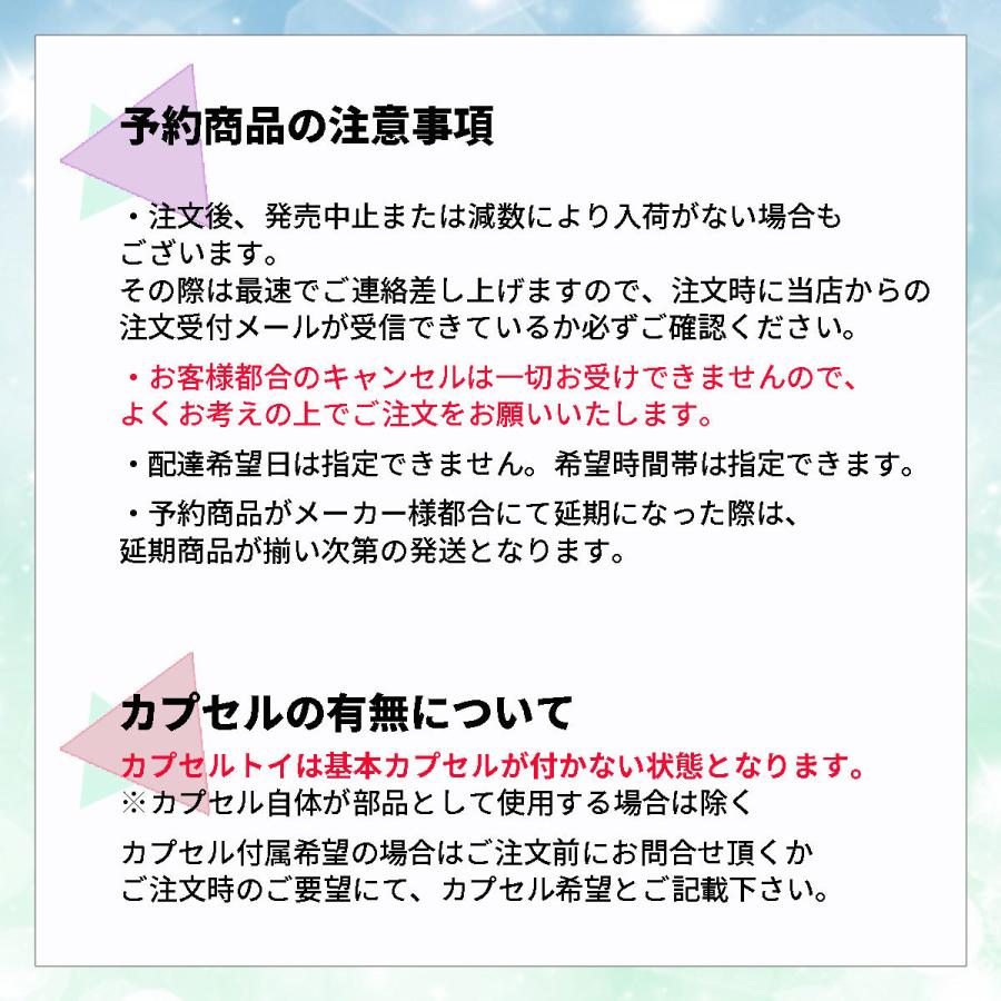 鬼滅の刃 名言ポスター 自販機ver 全16種セット コンプ コンプリートセット K アミュームショップ 通販 Yahoo ショッピング