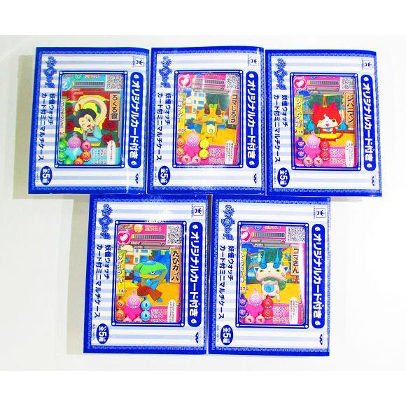 妖怪ウォッチソフトケース　セット　まとめ売り 妖怪ウォッチ ミニマルチケース 全5種フルコンプセット コンプ