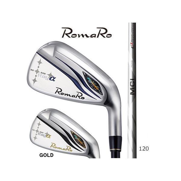 安い購入 Romaroロマロ Ray Aアイアン ｆｕｊｉｋｕｒａフジクラ Mci 1 Iron 5 9 ｐｗ 6本セット Romaroai 13 エムズゴルフ工房 ヤフー店 通販 Yahoo ショッピング 珍しい Mobile Scotturb Com