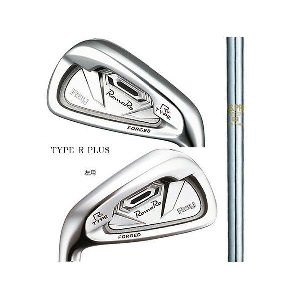Romaroロマロ ゴルフ Raytype R クラブ メンズ Plusアイアン 日本シャフト ｎｓ850ｇｈ 5 9 ｐｗ レフティあり Rplus 02ならショッピング ランキングや口コミも豊富なネット通販 更にお得なpaypay残高も スマホアプリも充実で毎日どこからでも気になる商品をその