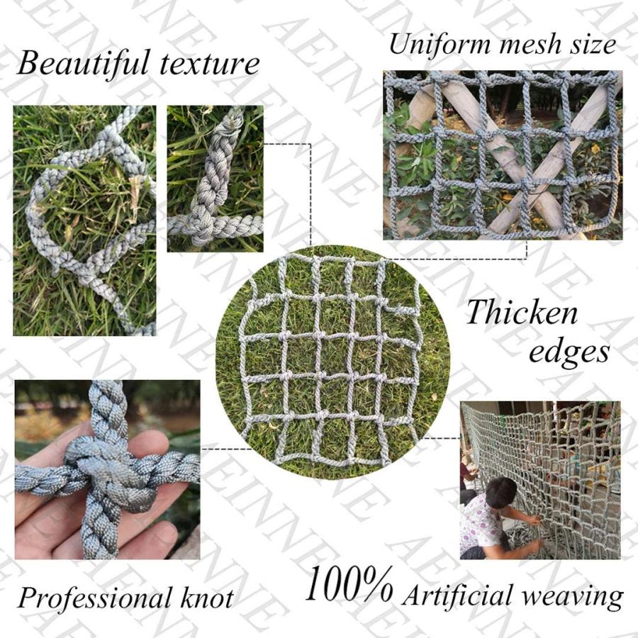 ロープネット、クライミングネット、カーゴネットキッズ用クライミングネット遊具ネット屋外ロックロープはしご安全スイングセットクライムナイロンストラク ロープネット、クライミングネット、カーゴネットキッズ用クライミングネット遊具ネット屋外ロックロープはしご安全スイングセットクライムナイロンストラク