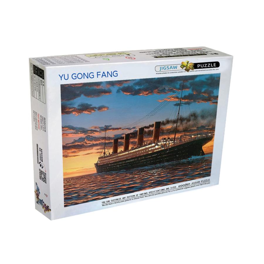 【新品 未使用 日本製】 8000ピースジグソーパズル玩具ビッグシップチャレンジ不可能玩具 【IQY1138903831】(39753円)
