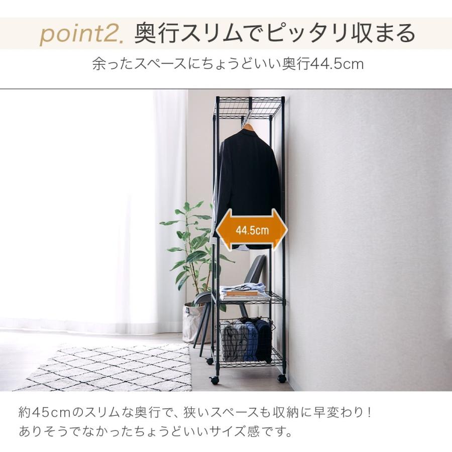 ワードローブ ハンガーラック コートハンガー 衣類収納 省スペース コート掛け Amazon｜ワードローブ ハンガーラック コートハンガー 衣類収納