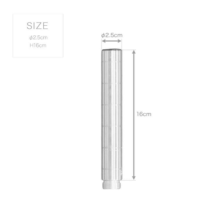 Luminous ラック パーツ ポール 延長ポール 長さ16cm延長 高さ15 柱