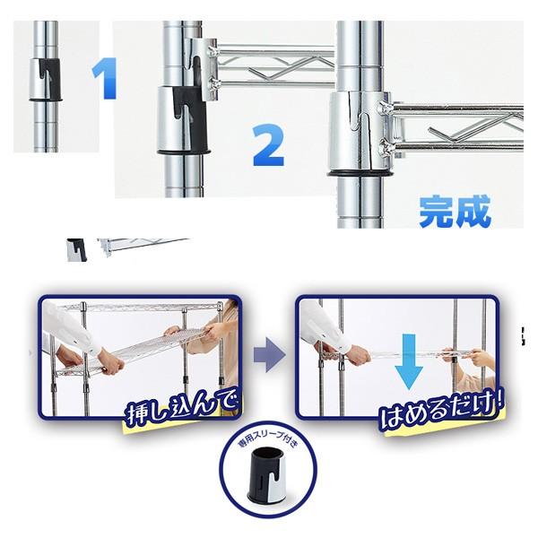 ルミナス後付け棚 幅121.5×奥行46cm AEL1245２枚 未開封 楽天市場】スチールラック ルミナス パーツ 簡単後付棚
