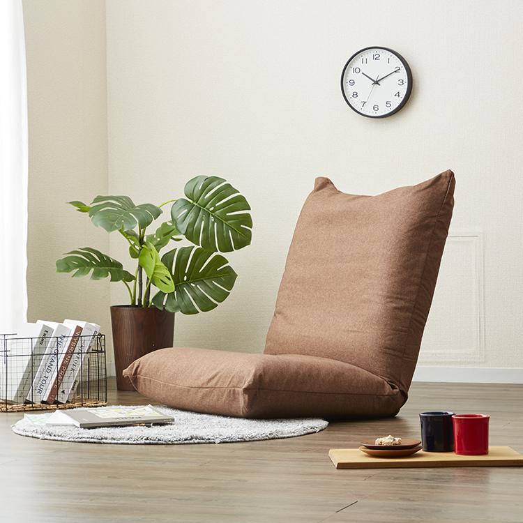 DOSHISHA（ドウシシャ） 座椅子 リクライニング ワイド 折りたたみ