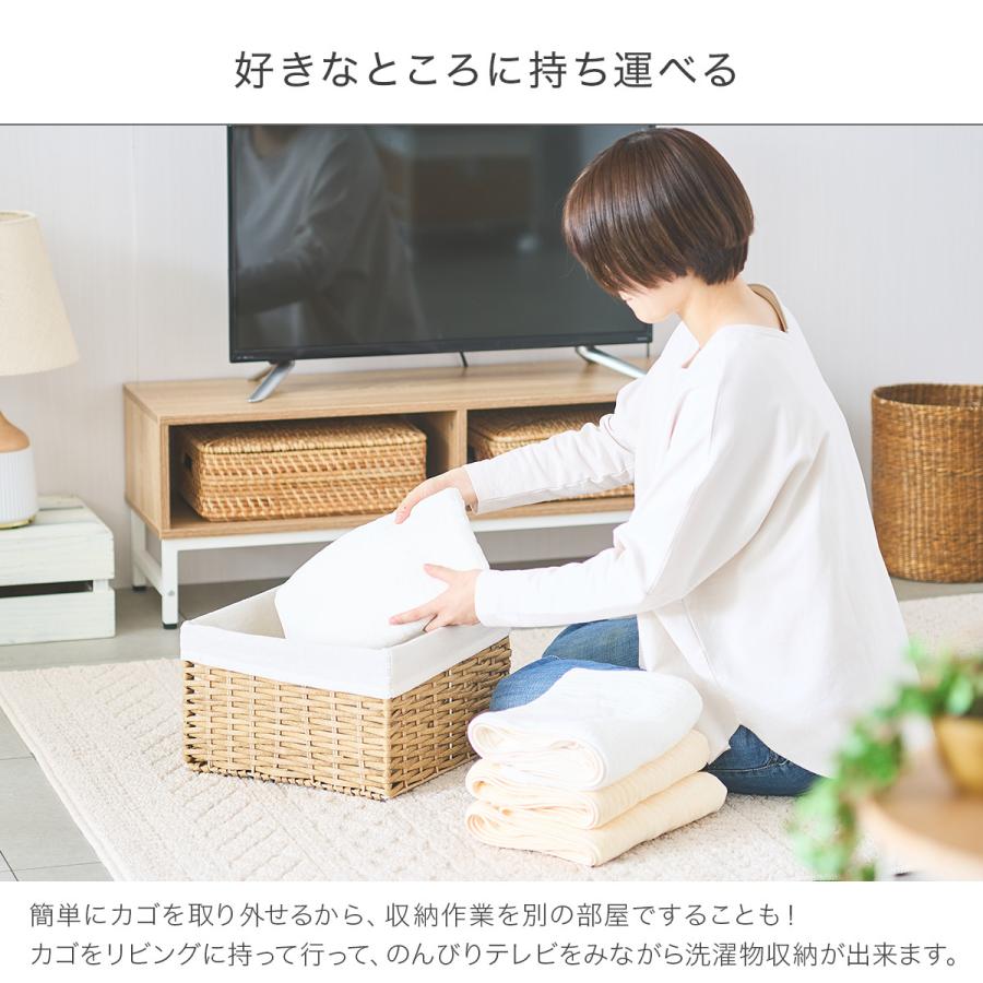 DOSHISHA チェスト おしゃれ スリム 幅20cm ランドリー 隙間収納 DOSHISHA チェスト おしゃれ スリム 幅20cm ランドリー 隙間収納
