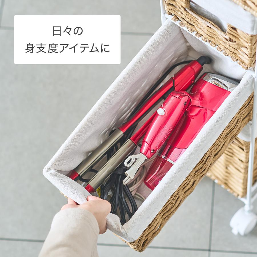 DOSHISHA チェスト おしゃれ スリム 幅20cm ランドリー 隙間収納 DOSHISHA チェスト おしゃれ スリム 幅20cm ランドリー 隙間収納
