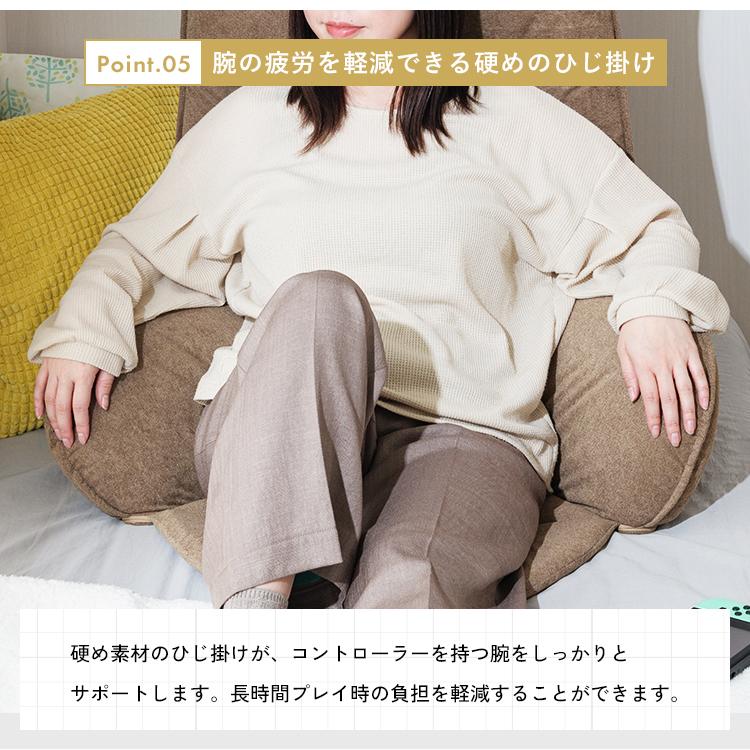 DOSHISHA（ドウシシャ） 【頭まで支えるハイバック】ゲーミング 座椅子