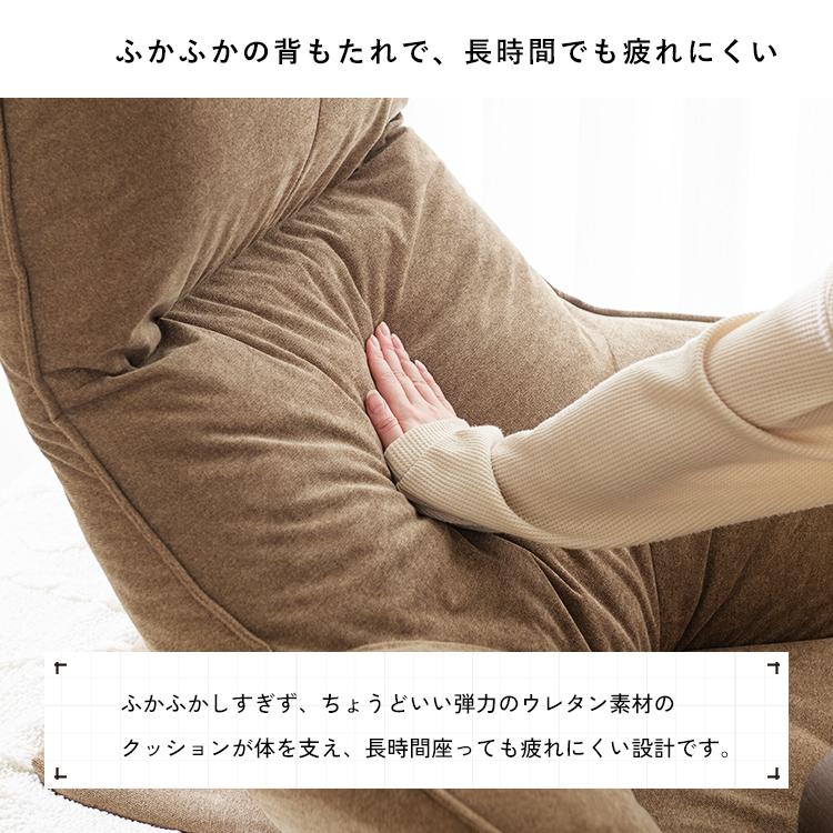 DOSHISHA（ドウシシャ） 【頭まで支えるハイバック】ゲーミング 座椅子