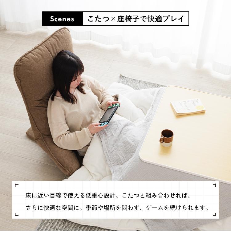 DOSHISHA（ドウシシャ） 【頭まで支えるハイバック】ゲーミング 座椅子