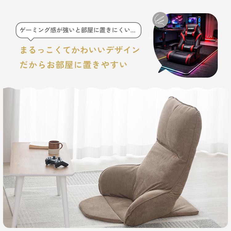 DOSHISHA（ドウシシャ） 【頭まで支えるハイバック】ゲーミング 座椅子