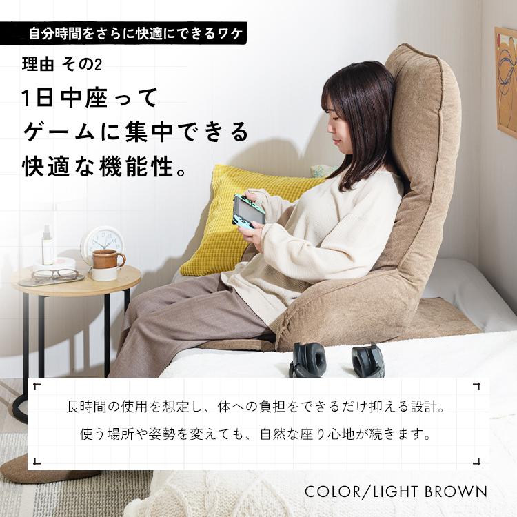 DOSHISHA（ドウシシャ） 【頭まで支えるハイバック】ゲーミング 座椅子