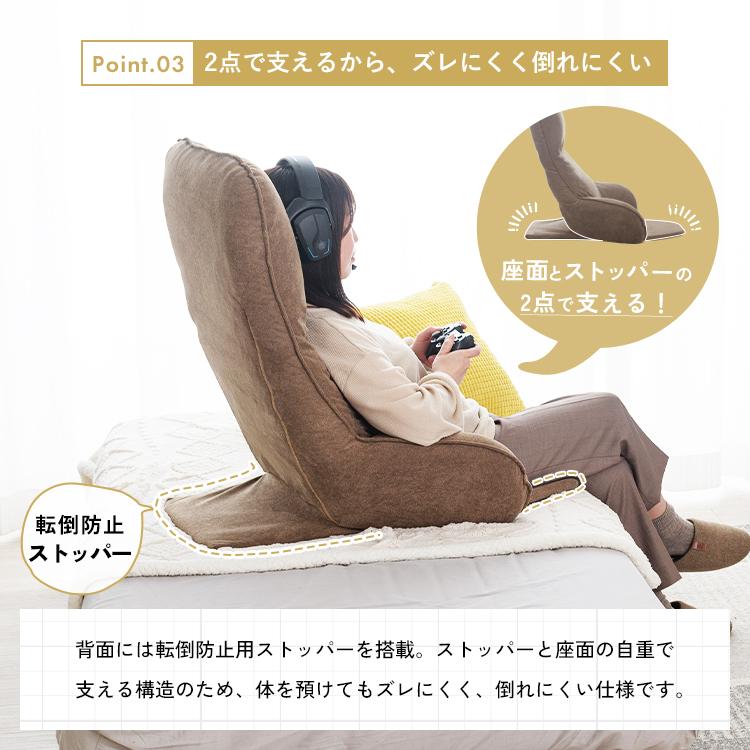 DOSHISHA（ドウシシャ） 【頭まで支えるハイバック】ゲーミング 座椅子