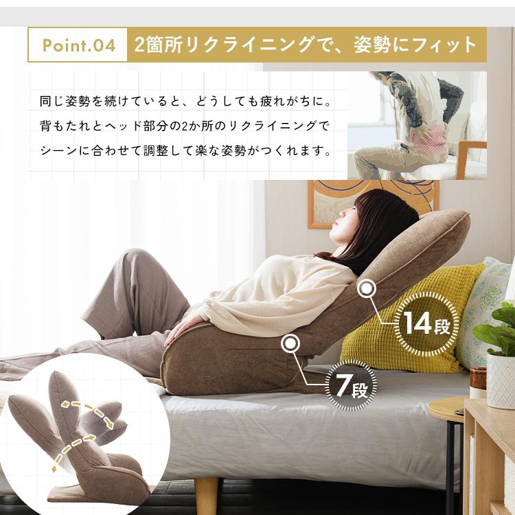 DOSHISHA（ドウシシャ） 【頭まで支えるハイバック】ゲーミング 座椅子