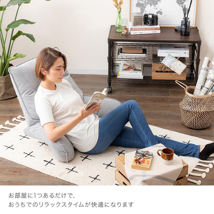 【美品】こたつ座椅子　通販生活　リクライニング　2個セット 美品】こたつ座椅子 通販生活 リクライニング 2個セット 美品