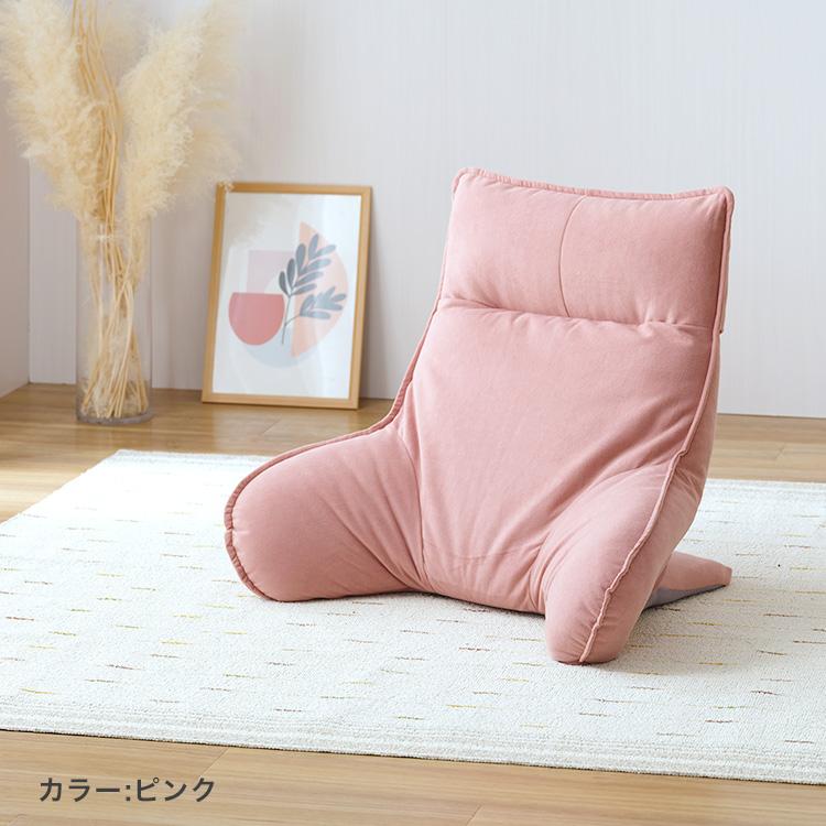 DOSHISHA \TVで紹介されました/ 背もたれ ベッド こたつ 座椅 DOSHISHA \TVで紹介されました/ 背もたれ ベッド こたつ 座椅