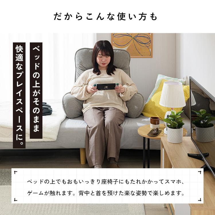 J3273 良品 DOSHISHA ドウシシャ ATBL-GY 座椅子 ラクラクいつでも背もたれ 肘付き リクライニング 背もたれ 座椅子 ゲーミングチェア 座椅子 ゲーミング座椅子 新品参考価格10,800円 DOSHISHA（ドウシシャ） ゲーミングチェア 座椅子 ゲーミング座椅子