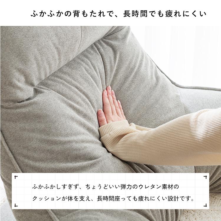 DOSHISHA（ドウシシャ） ゲーミングチェア 座椅子 ゲーミング座椅子
