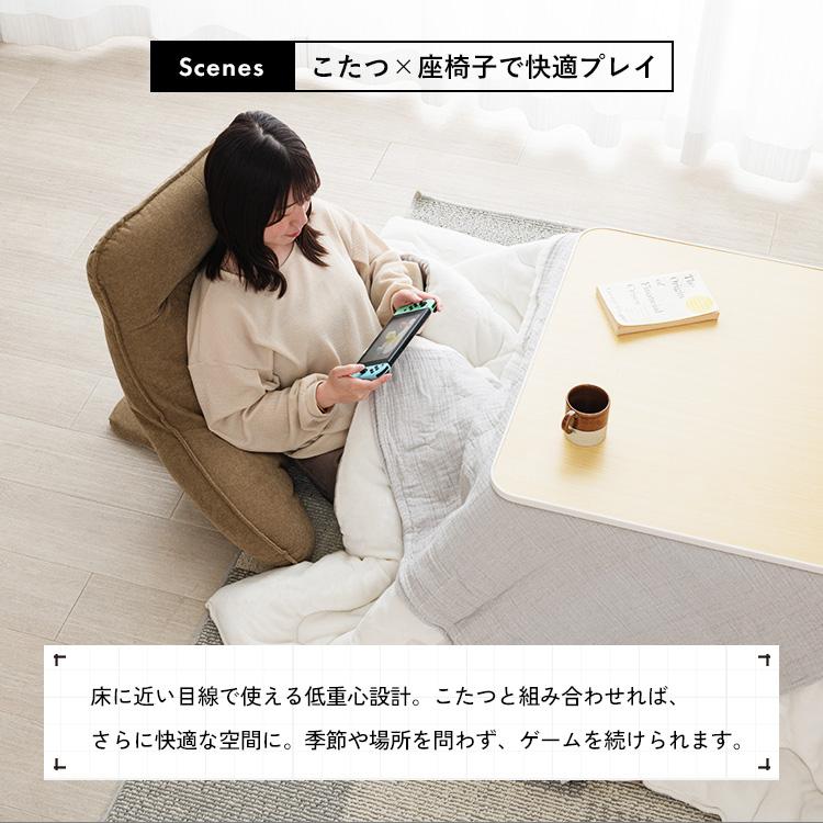 使用少・ゲーミング座椅子 背もたれ クッション・2個で5000円 楽天市場】ゲーミング ゲーム 座椅子 ゲーム用 背もたれ クッション
