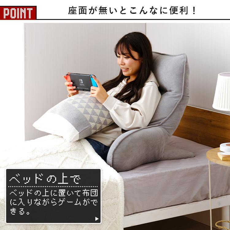 DOSHISHA ゲーミングチェア 座椅子 ゲーミング座椅子 ハイバック DOSHISHA ゲーミングチェア 座椅子 ゲーミング座椅子 ハイバック