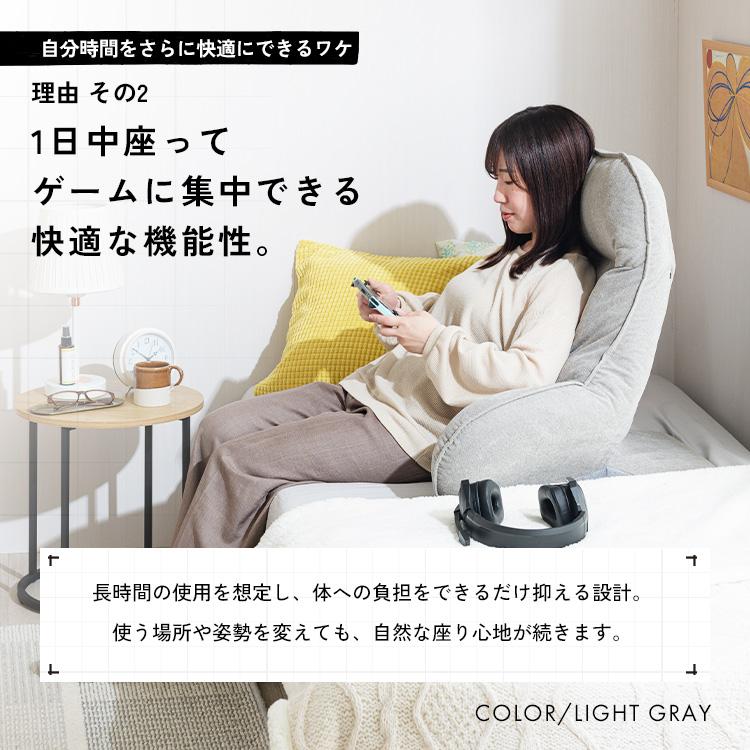 J3273 良品 DOSHISHA ドウシシャ ATBL-GY 座椅子 ラクラクいつでも背もたれ 肘付き リクライニング 背もたれ 座椅子 ゲーミングチェア 座椅子 ゲーミング座椅子 新品参考価格10,800円 DOSHISHA（ドウシシャ） ゲーミングチェア 座椅子 ゲーミング座椅子