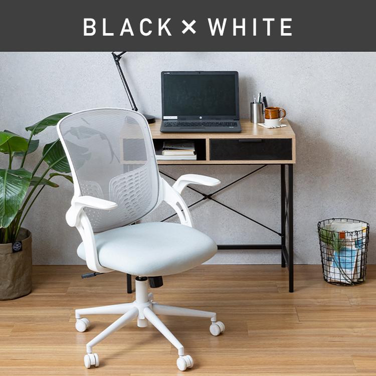 iMac 2009 20インチ＋デスクチェアセット④