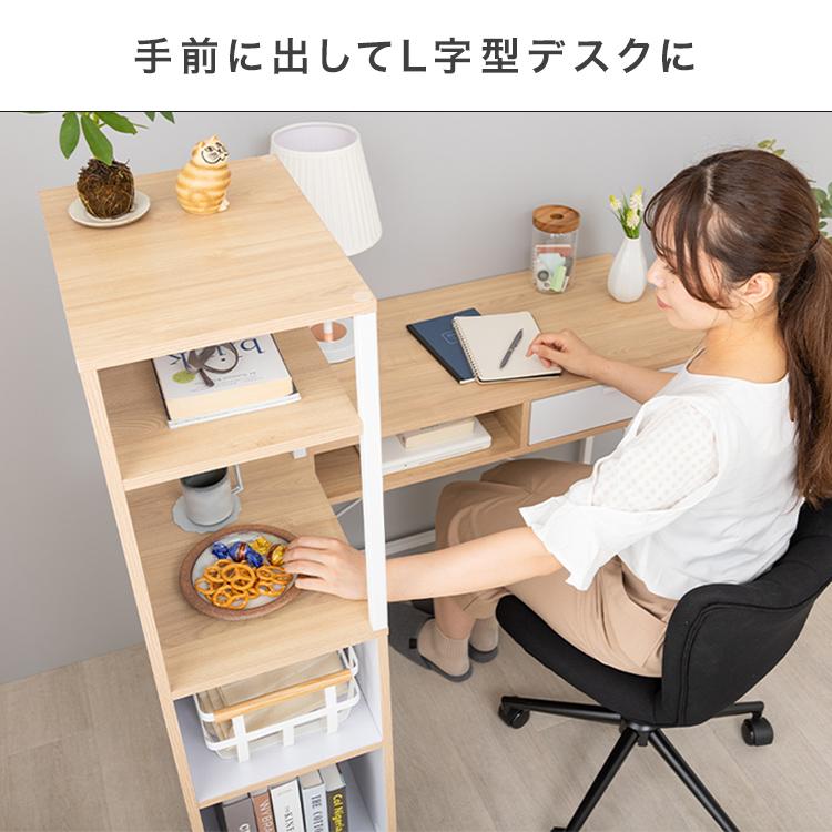 DOSHISHA デスク ラック セット L字 収納 おしゃれ 幅80 奥行40 DOSHISHA デスク ラック セット L字 収納 おしゃれ 幅80 奥行40