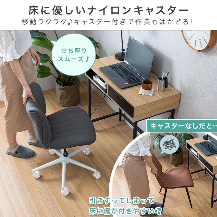 DOSHISHA デスク チェア セット 収納 おしゃれ 木製 北欧 白 DOSHISHA デスク チェア セット 収納 おしゃれ 木製 北欧 白
